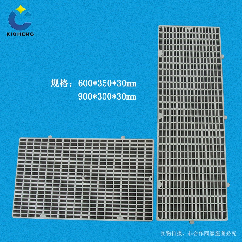 廣西熙誠環(huán)保
